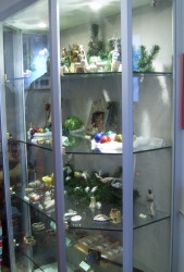 Vitrine